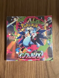 Inferno X 🔥 Booster Box SEALED Japanese Pokemon US SELLER - Image 1