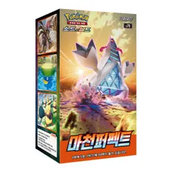[US Tariffs Include] Pokemon Sword&Shield Skyscraper Perfect Expansion Box Kor - Image 1