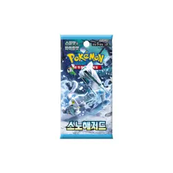 [US Tariffs Include] Pokemon Card Scarlet & Violet Snow Hazard Booster Box Kor - Image 2
