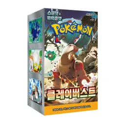 [US Tariffs Include] Pokemon Card Scarlet & Violet Clay Burst Booster Box Kor - Image 1