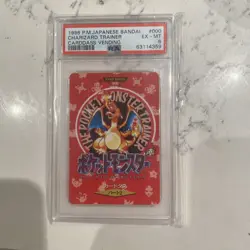 1996 POKEMON JPN BANDAI CARDDASS VENDING #000 CHARIZARD TRAINER PSA 6 - Image 1