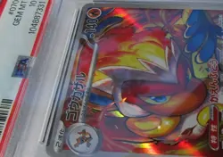 2024 JAPANESE POKEMON SV5a Infernape Art Rare #070/066 AR Crimson Haze PSA 10 - Image 3
