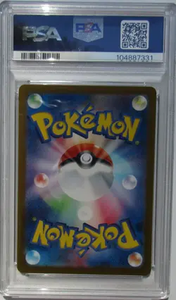2024 JAPANESE POKEMON SV5a Infernape Art Rare #070/066 AR Crimson Haze PSA 10 - Image 4