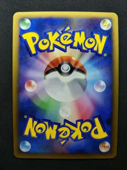 Staraptor DP1 Diamond & Pearl Pokemon DPBP#459 Japanese Unlimited Holo NM - Image 4