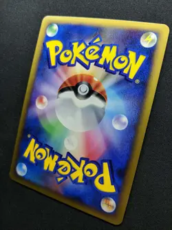 Staraptor DP1 Diamond & Pearl Pokemon DPBP#459 Japanese Unlimited Holo NM - Image 5