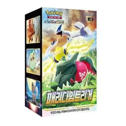 Pokemon Card Sword & Shield 'Paradigm Trigger' Enhanced Booster Box / Korean Ver - Image 1
