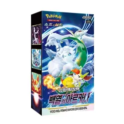 Pokemon Card Sword&Shield 'Incandescent Arca' Enhanced Booster Box / Korean Ver. - Image 1