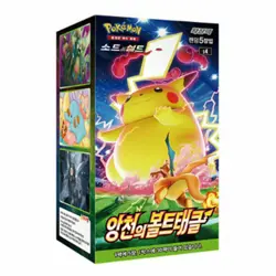 Pokemon Card "Astonishing Volt Tackle" Booster Box 30 Packs / Korean Version - Image 1