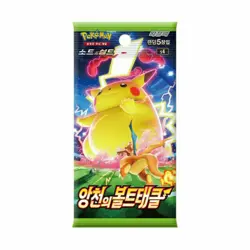 Pokemon Card "Astonishing Volt Tackle" Booster Box 30 Packs / Korean Version - Image 3