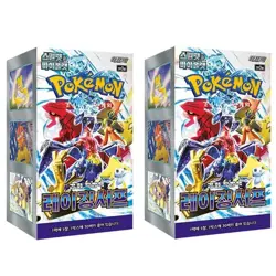 Pokemon Card Scarlet & Violet Raging Surf Booster Box / Korean Ver. (2ea Set) - Image 1