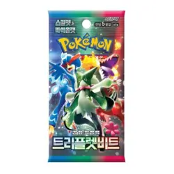 Pokemon Card Scarlet &Violet 'Triplet Beat' Enhanced Booster Box / Korean Ver. - Image 2