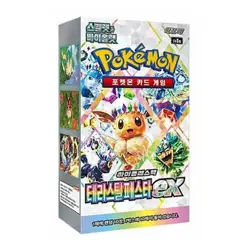 Pokemon Card Scarlet&Violet Terastal Festival EX Booster Box sv8a / Korean Ver. - Image 1