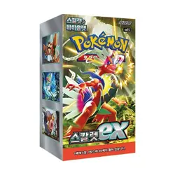 Pokemon Card Scarlet &Violet 'Scarlet ex' Enhanced Booster Box / Korean Ver. - Image 1