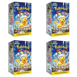 Pokemon Card Scarlet & Violet Super Electric Breaker Booster Box (4ea Set) - Image 1