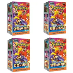 Pokemon TCG Card Booster Box - Heat Wave Arena | 30 Packs x 4ea | Korean Version - Image 1