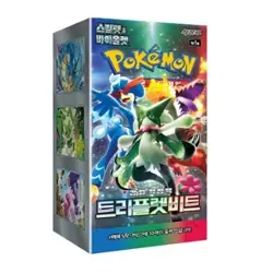 Pokemon Card Scarlet &Viole 'Triplet Beat' Enhanced Booster Box / Korean Ver. - Image 1