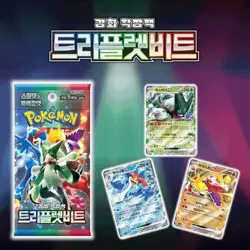 Pokemon Card Scarlet &Viole 'Triplet Beat' Enhanced Booster Box / Korean Ver. - Image 4