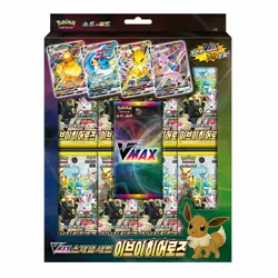 Pokemon Card Game Sword & Shield V MAX Special Set "Eevee Heroes" / Korean Ver. - Image 1