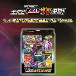 Pokemon Card Game Sword & Shield V MAX Special Set "Eevee Heroes" / Korean Ver. - Image 2