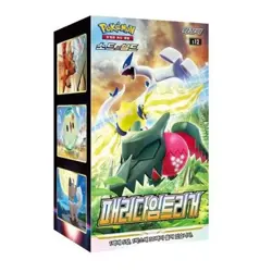 Pokemon Card Sword & Shield 'Paradigm Trigger' Enhanced Booster Box / Korean Ver - Image 1