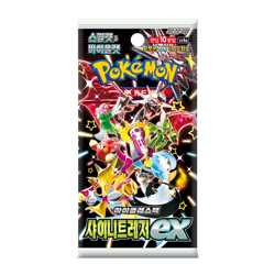 Pokemon Card Shiny Treasure EX High Class Pack Booster Box / Korean Ver. - Image 2