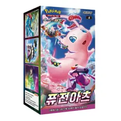Pokemon Card Fusion Arts Booster Box (30 Packs) / Korean Ver. - Image 1