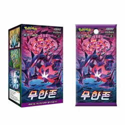 Pokemon Cards Sword & Shield Expansion Infinity Zone Booster Box / Korean Ver. - Image 4