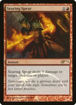 2x Searing Spear - Foil Promo Friday Night Magic 2013 NM MTG - Image 1