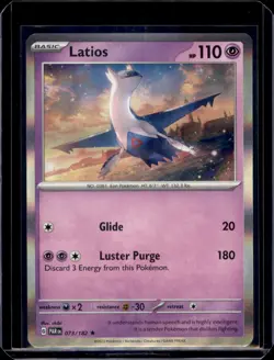 Latios SV04: Paradox Rift Pokemon 073/182 Holo Rare NM+ - Image 1