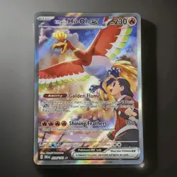 Ethan's Ho-Oh ex 230/182 Sv10: Destined Rivals Holo Possible PSA 10 🔥Rare🔥 - Image 2