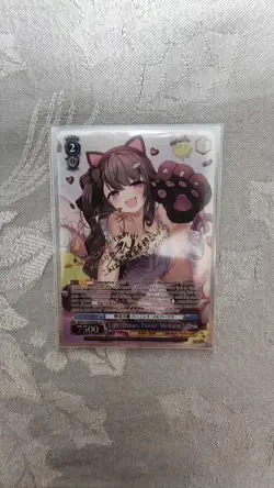 Pamiat Merkuria SP Weiss Card English Azur Lane Vol 2 AZL/S119-E098SP - Image 1