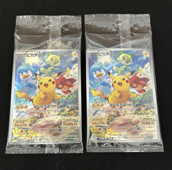 Pikachu 001/SV-P Scarlet & Violet PROMO Set of 2 Card Pokemon Japanese - Image 1