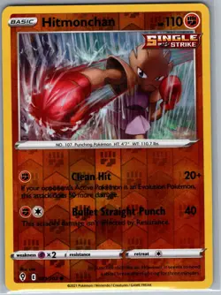 Hitmonchan 081/203 Reverse Holo SWSH07: Evolving Skies - Pokemon Card - NM - Image 1