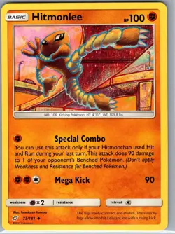 Hitmonlee 73/181 Non Holo SM - Team Up - Pokemon Card - NM - Image 1