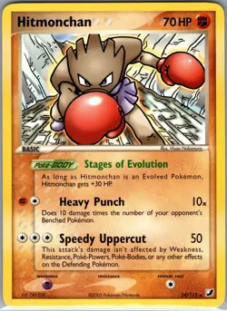 Hitmonchan 24/115 Non Holo Unseen Forces - Pokemon Card - NM - Image 1