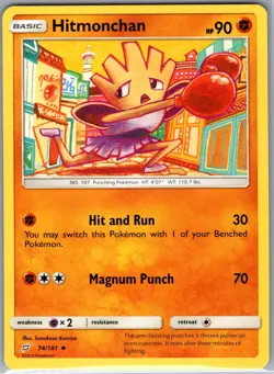 Hitmonchan 74/181 Non Holo SM - Team Up - Pokemon Card - LP - Image 1