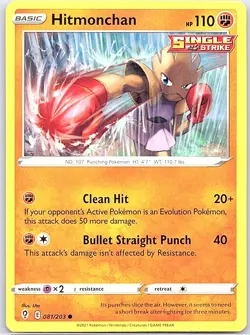 Hitmonchan 081/203 Non Holo SWSH07: Evolving Skies - Pokemon Card - NM - Image 1