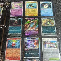 Pokemon Cards Huge Collection Binder COMIC Jumbo Alt Art Pikachu Charizard LOT B - Image 3