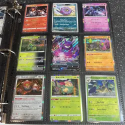 Pokemon Cards Huge Collection Binder COMIC Jumbo Alt Art Pikachu Charizard LOT B - Image 5
