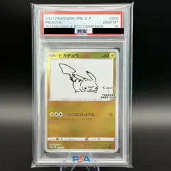 PSA 10 Pikachu 208/S-P YU NAGABA - Pokemon Card Japanese 2021 - Image 1