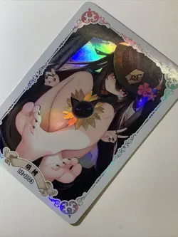 HuTao Genshin Impact Feet Sexy ACG Goddess Waifu Card Girl Holo Doujin Anime LZ - Image 3