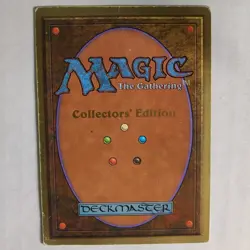 Mox Jet - DMG - Collector's Edition CE - MTG - Image 2