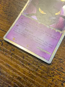 Crobat Prime 84/95 (2010) Pokemon TCG Unleashed Lightly Played - Image 3