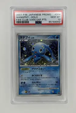 2007 Pokemon Japanese Promo Manaphy Holo Fan Club 3,000 EXP Points #004 PSA 10 - Image 1