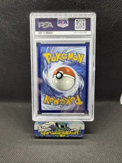 2025 POKEMON PRE EN-PRISMATIC EVOLUTIONS MASTER BALL REVERSE HOLO UMBREON PSA 9 - Image 2