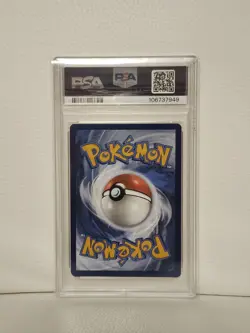 (AUS) Pokemon TCG 2024 Shrouded Fable Promo Greninja Ex 132 PSA 10 - Image 2