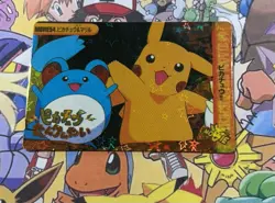 Pokemon Vintage Pocket Monsters Vending HOLO Prism Sticker 1999 Bandai Nintendo - Image 4