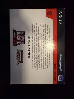 Pokemon 151 Booster Bundle Display Box (Box Only) - Image 5