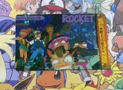 Pokemon Vintage Pocket Monsters Vending HOLO Prism Sticker 1999 Bandai Nintendo - Image 2