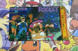 Pokemon Vintage Pocket Monsters Vending HOLO Prism Sticker 1999 Bandai Nintendo - Image 4